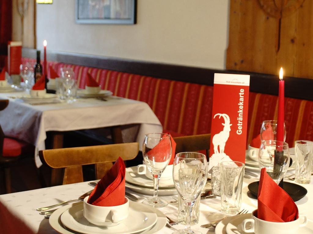 First Mountain Hotel Zillertal Aschau Im Zillertal Екстериор снимка